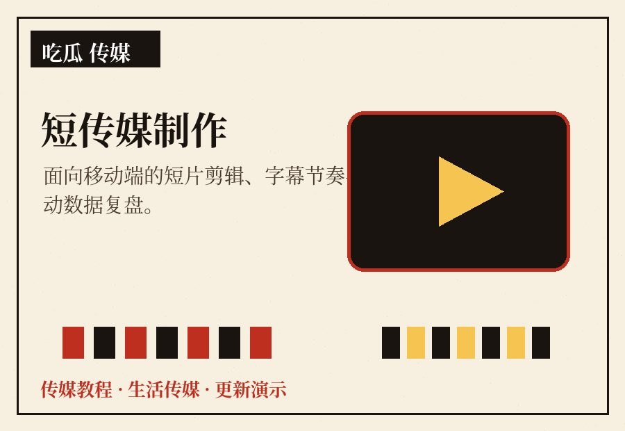 暗网